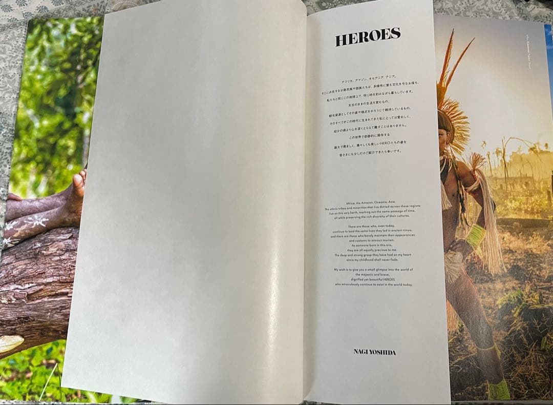 アート・デザイン・音楽 HEROES