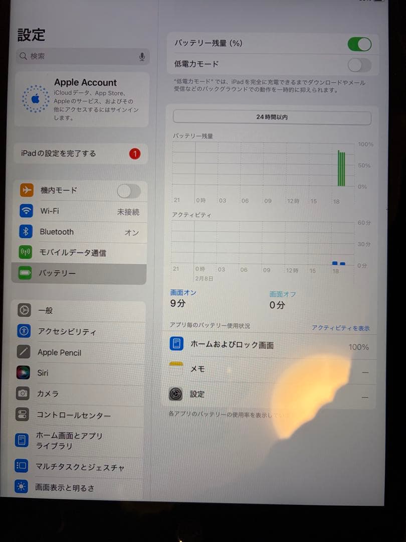 iPad第7世代　128GB 本体