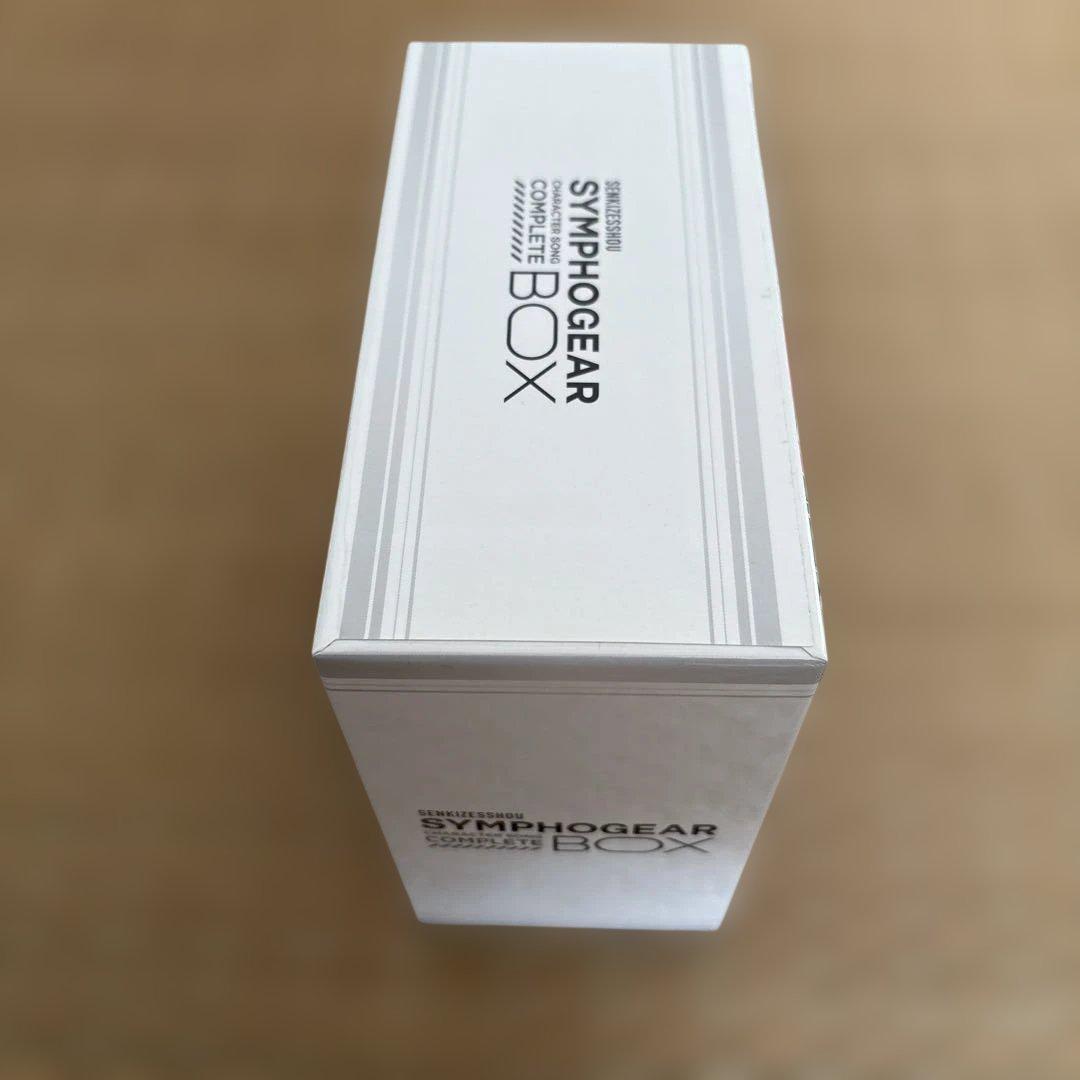 戦姫絶唱シンフォギア キャラクターソングコンプリートBOX Amazon限定版