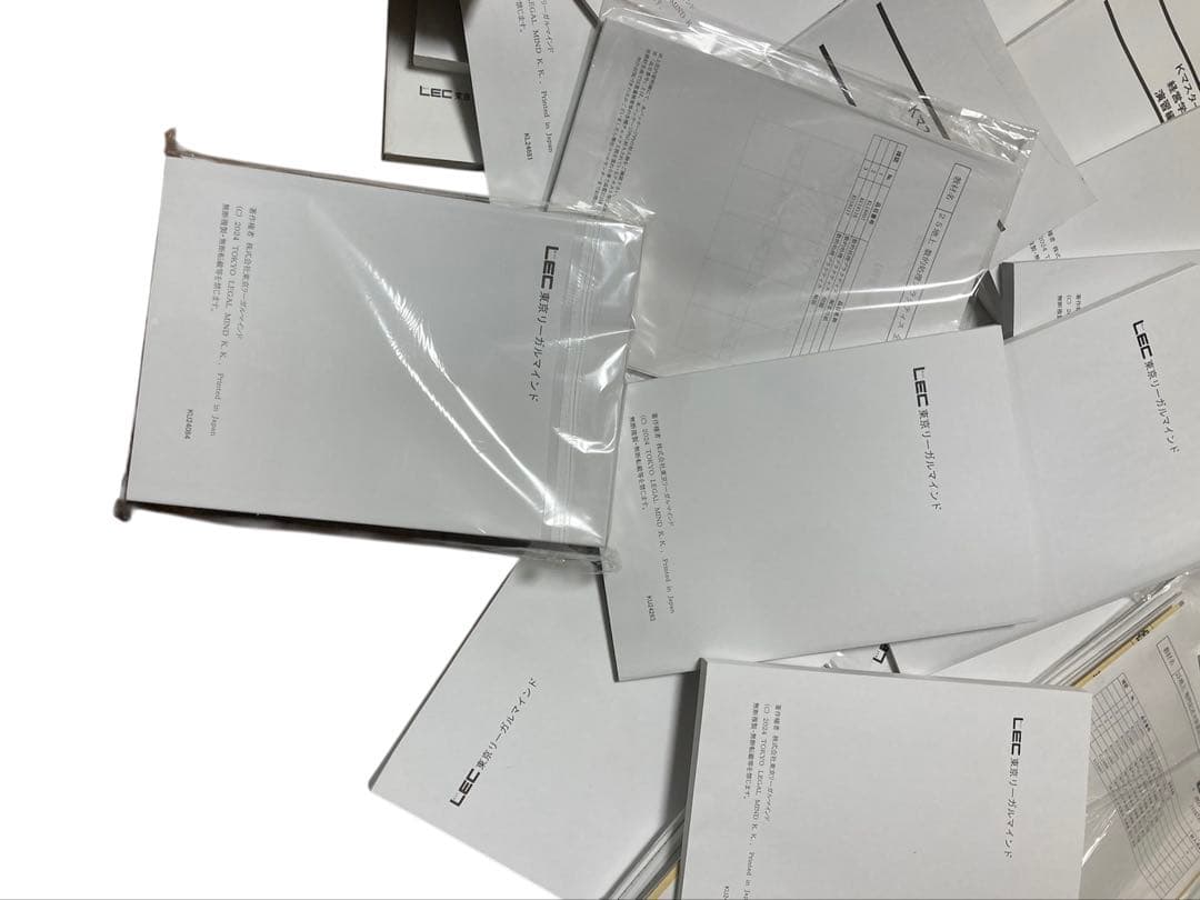 送料込み！　LEC 東京リーガルマインド 学習参考書多数