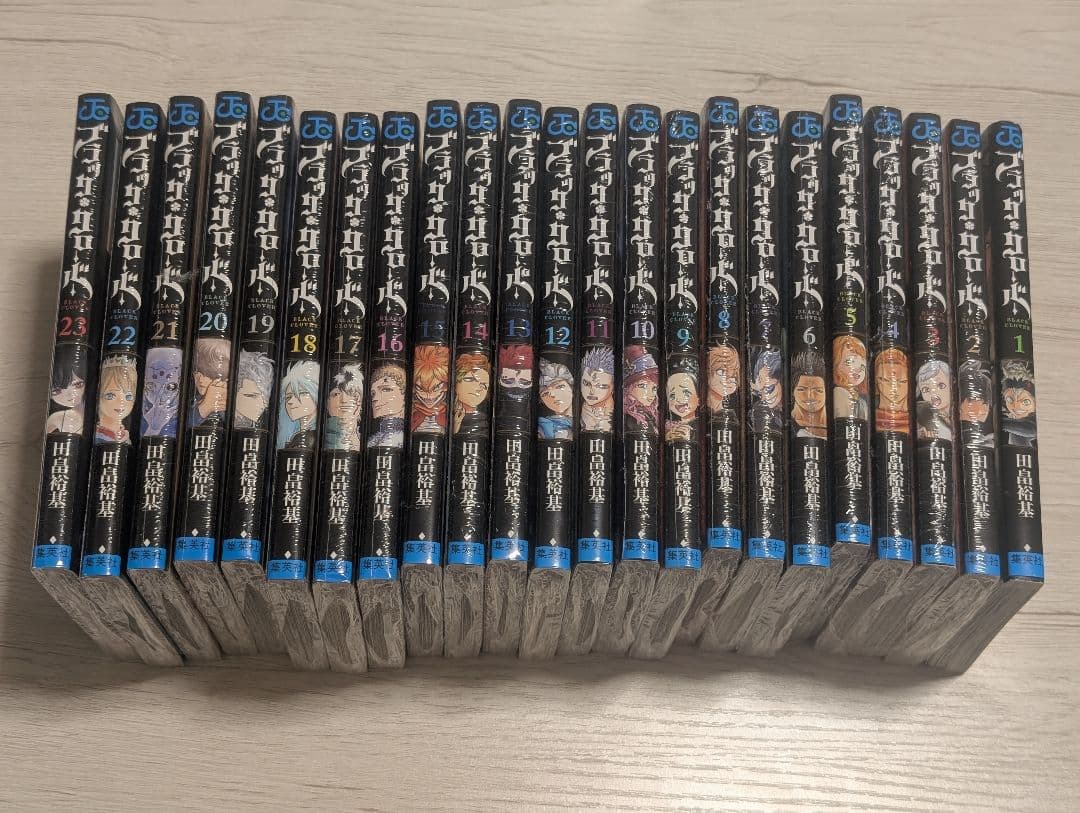 ブラッククローバー　1〜23巻セット