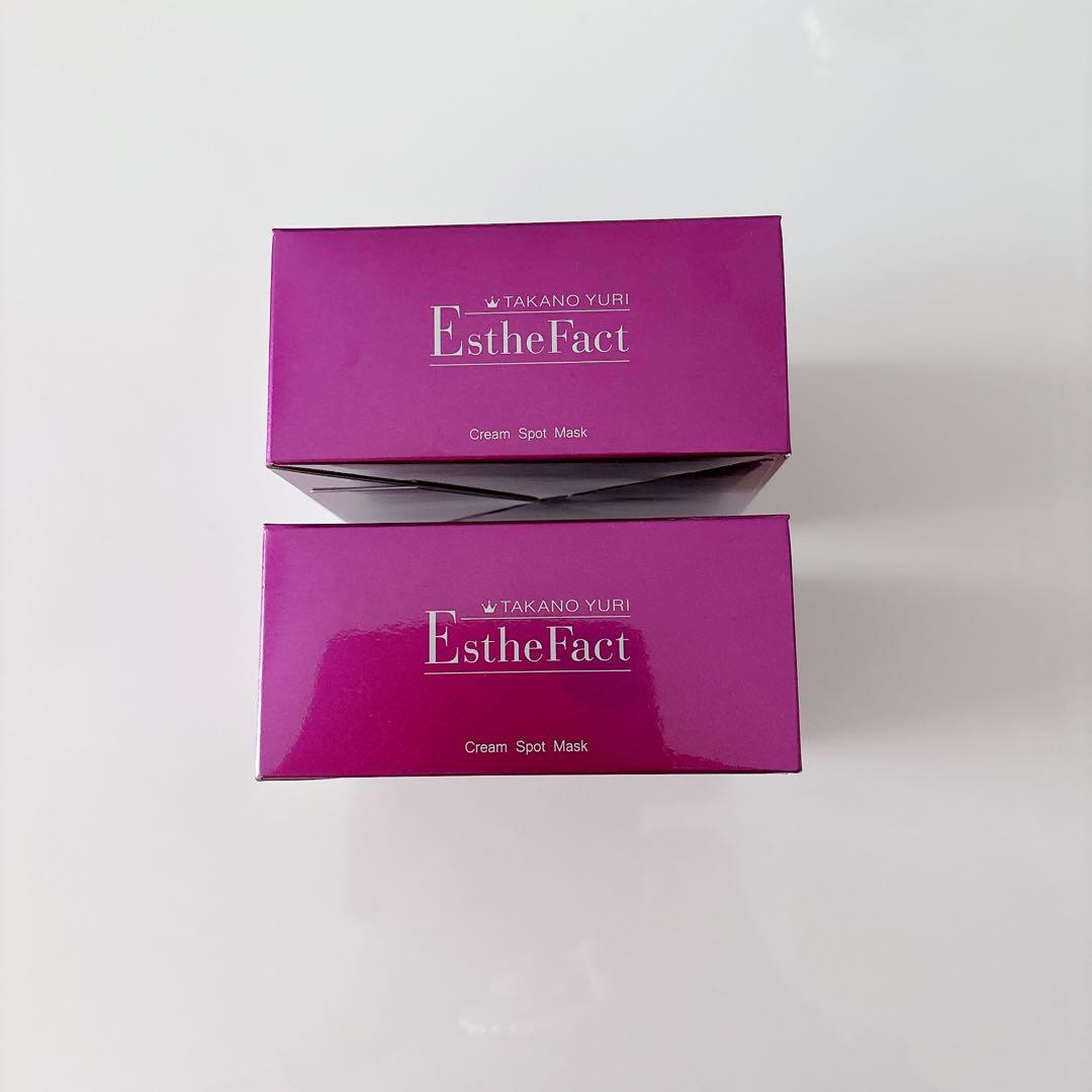 エステファクトクリームスポットマスク（左右×32セット）✖️2