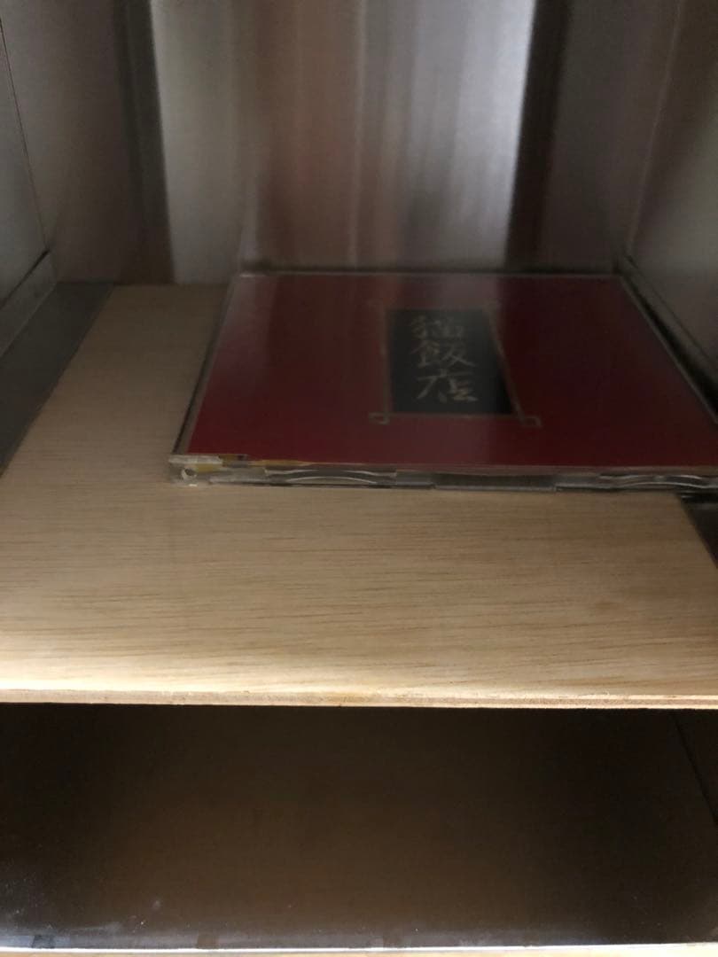 【中古アニメCD 】らんま1/2 おか持ち特選 ～猫飯店メニュー・ソング～