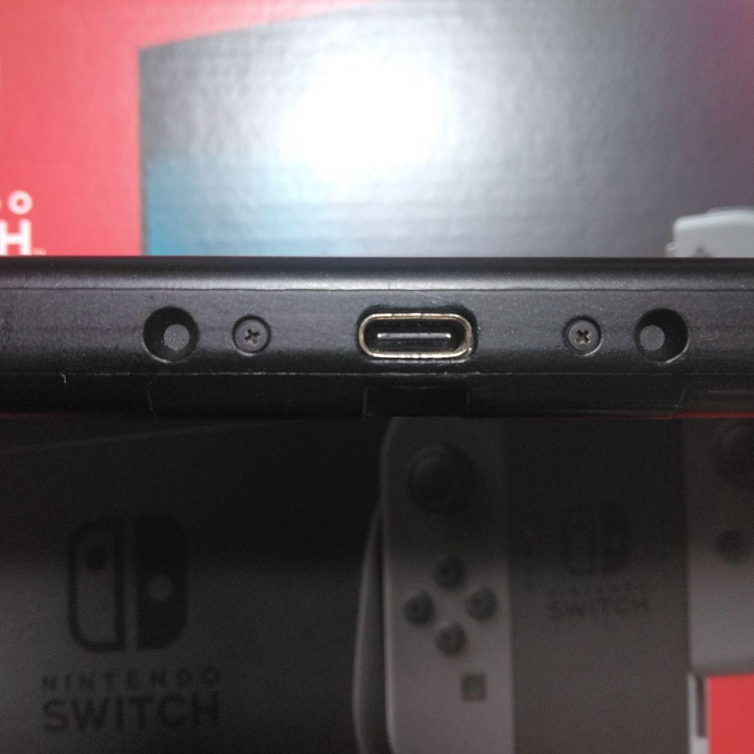 ニンテンドー　スイッチ　Nintendo Switch 本体　グレー