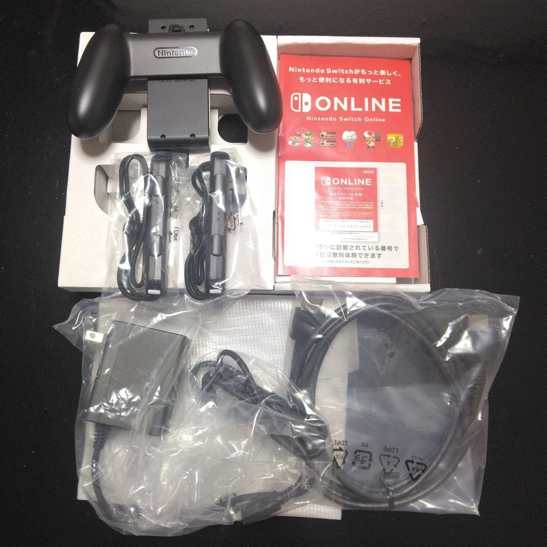 ニンテンドー　スイッチ　Nintendo Switch 本体　グレー