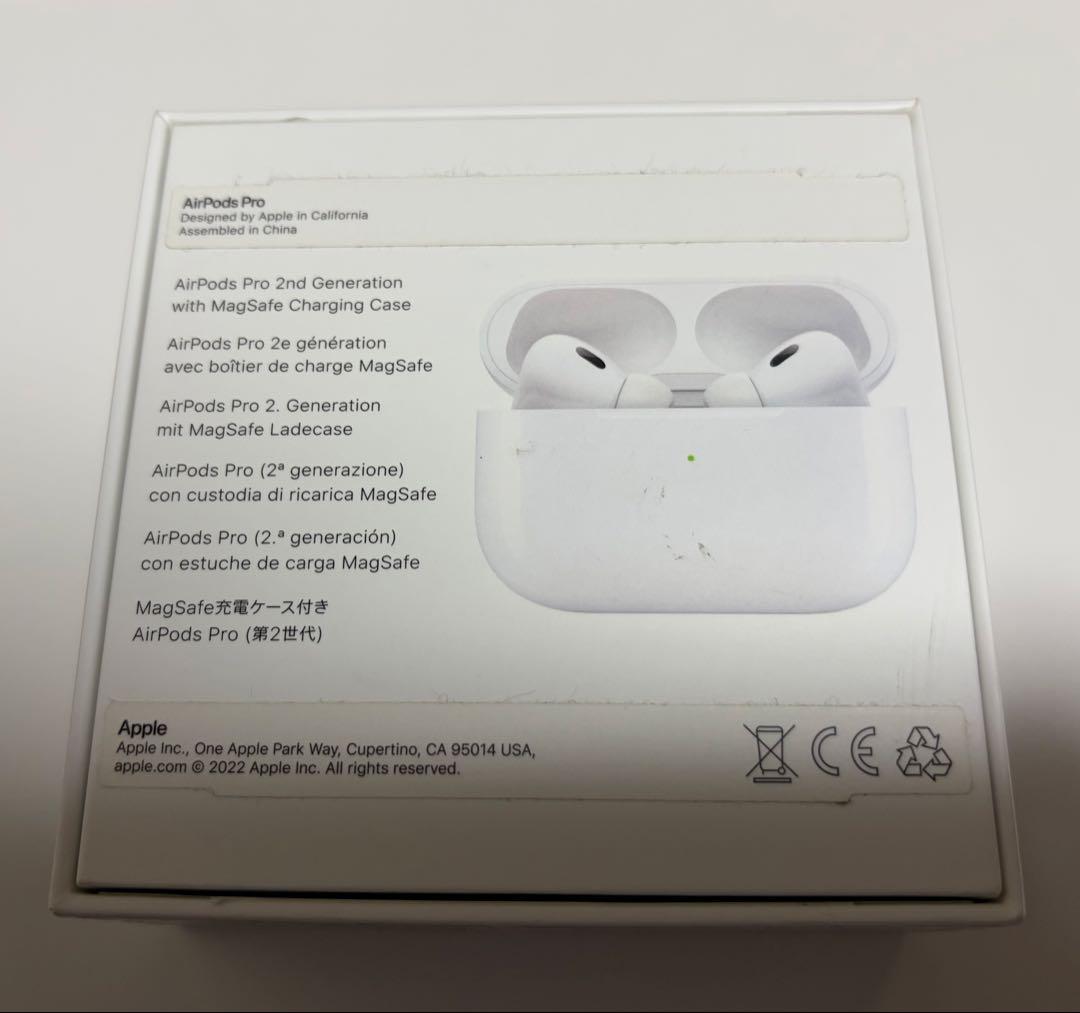 (■120) AirPods Pro2 Lightningモデル
