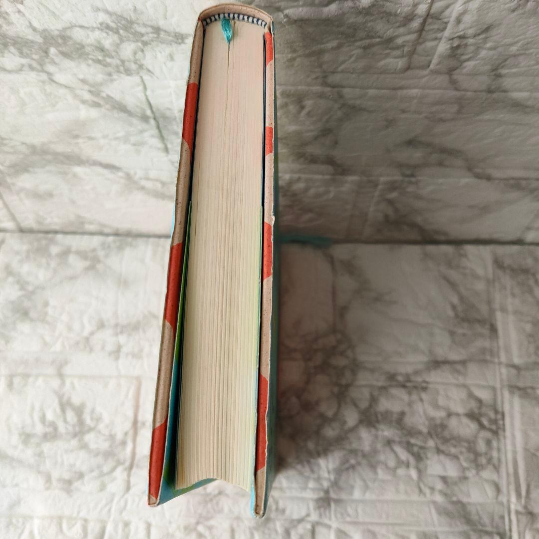 私、瞑想者です 秋野太作　初版