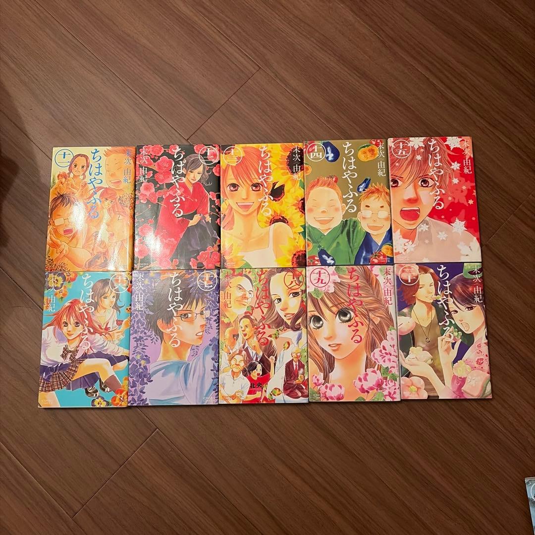 ちはやふる　末次由紀　1-30巻