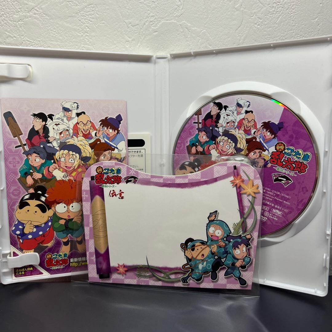 【値下げ】セル版　忍たま乱太郎DVDセット(おまけ付き・三の段なし)