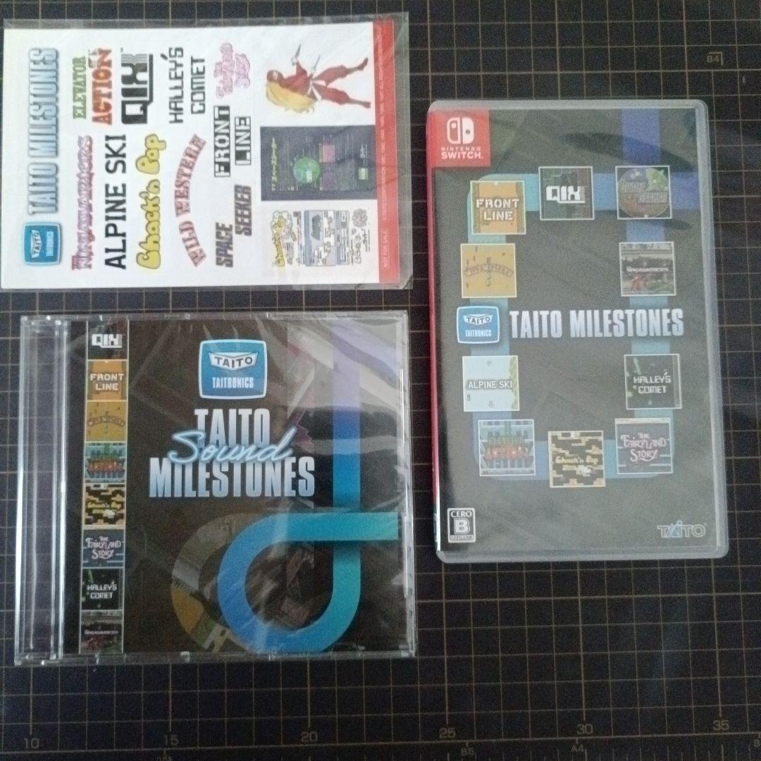 タイトーマイルストーン 特典CD ステッカー付き