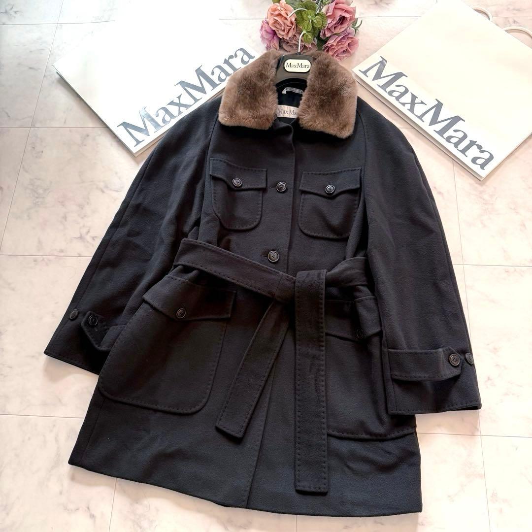 美品★マックスマーラ 白タグ カシミヤ混ベルテッドコート 取外可ファー襟 40