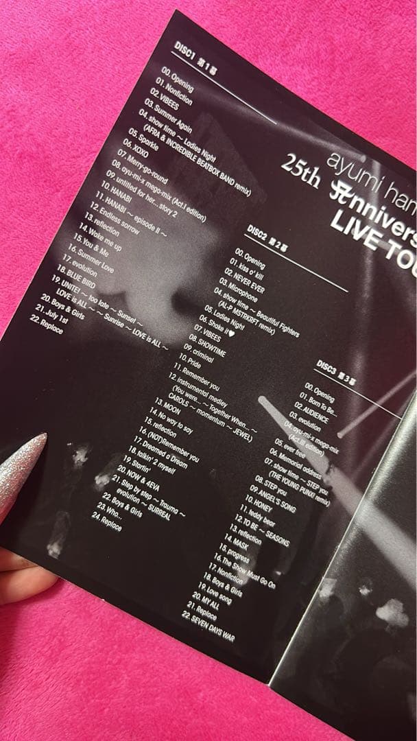 浜崎あゆみ 25th Anniversary Live Tour DVD