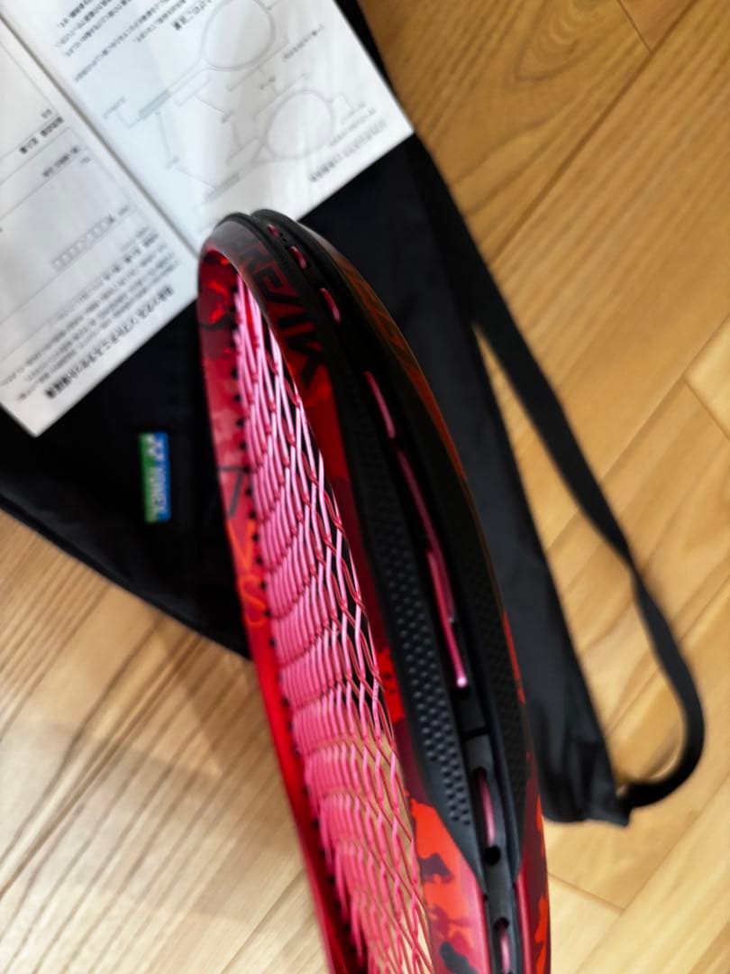 goldYONEX ジオブレイク70vs カスタムフィット