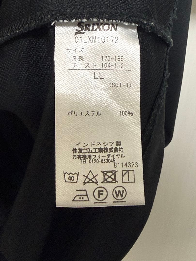 【値下】【激レア】SRIXON 松山英樹着用モデルレクサスロゴANA LL