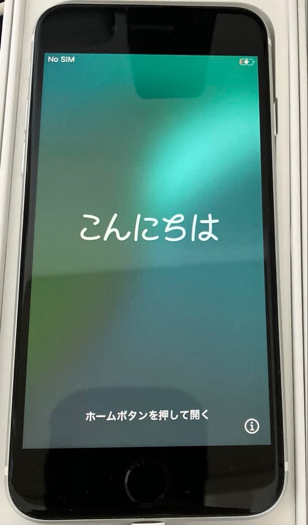 iPhoneSE 第2世代 128GB ホワイト