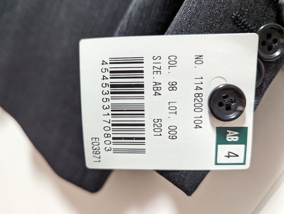 未使用 ダーバン モンスーン スーツ AB4 J Quality