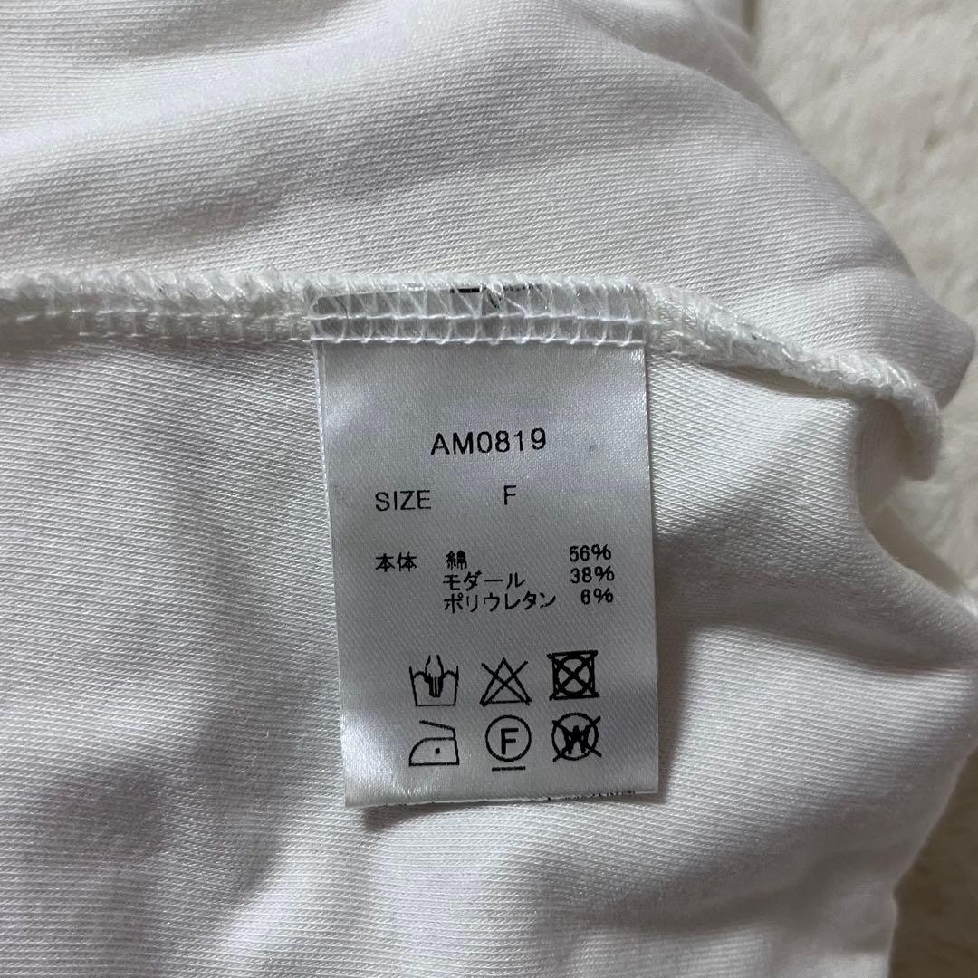 トップス andmary Luna logo tops white