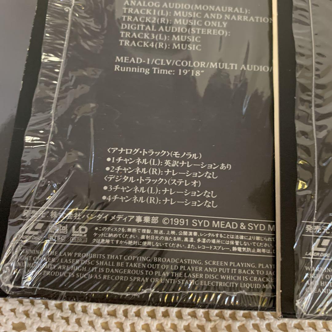 【シドニー・ジェイ・ミード】kronovid LD 3枚組セット