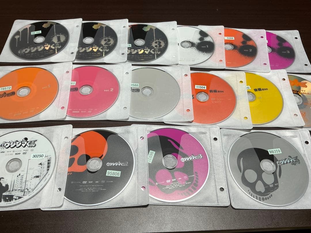 DVD 闇金ウシジマくん Season1,2,3,SP,劇場版 全16巻セット