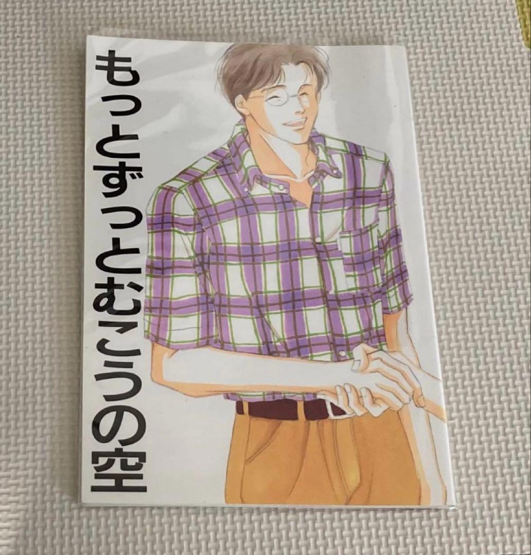 レイチェルさま専用