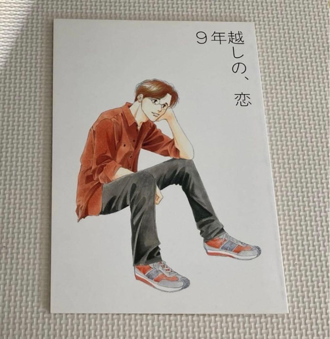 レイチェルさま専用