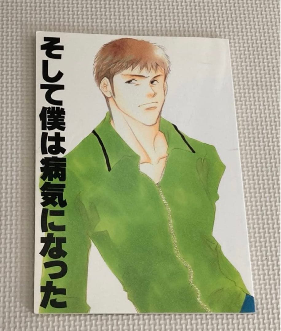 レイチェルさま専用