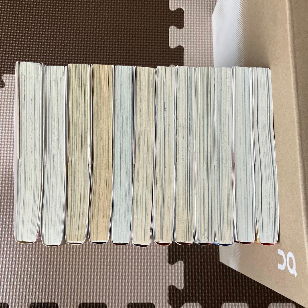 スキップとローファー1〜12巻セット