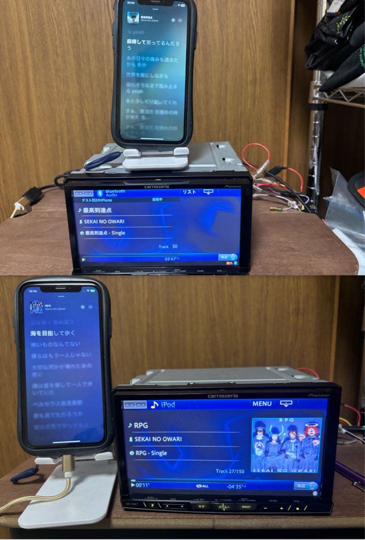 B*a様 ‼️特価品‼️カロッツェリア サイバーナビ AVIC-ZH0077その