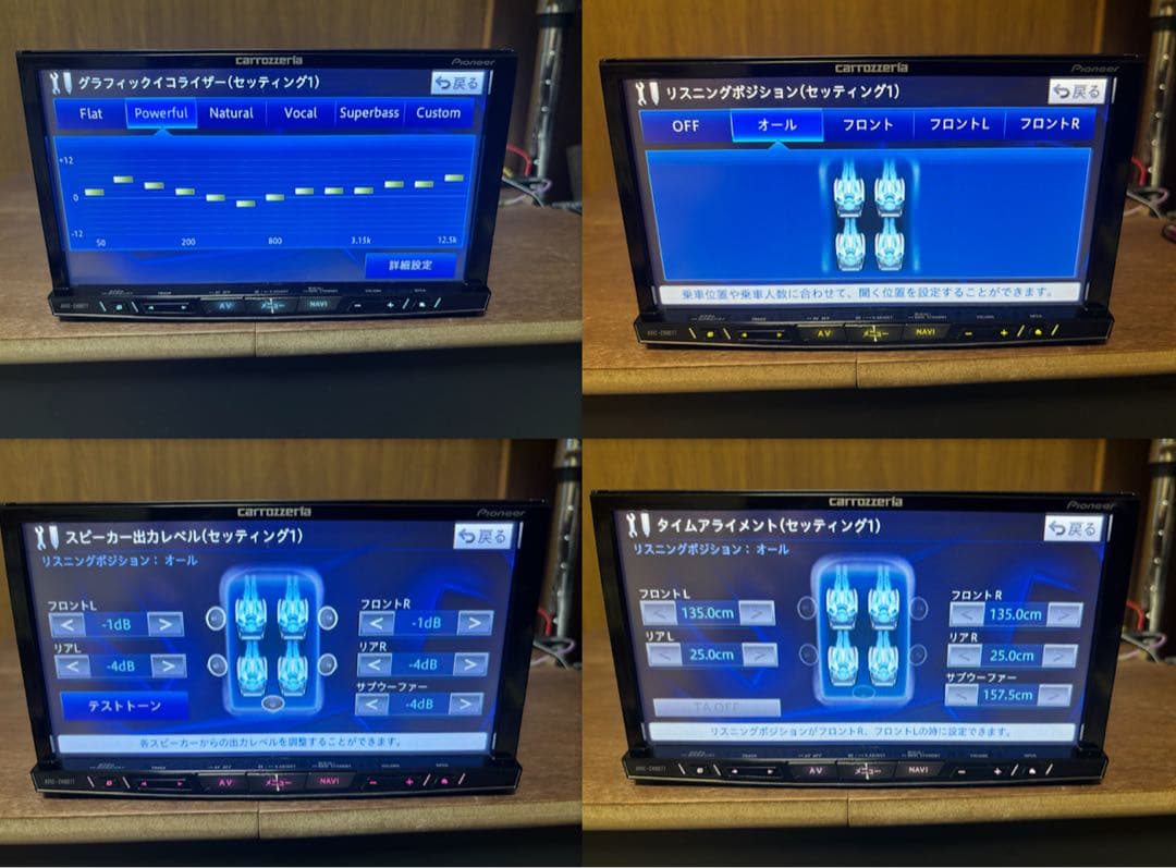 B*a様 ‼️特価品‼️カロッツェリア サイバーナビ AVIC-ZH0077その