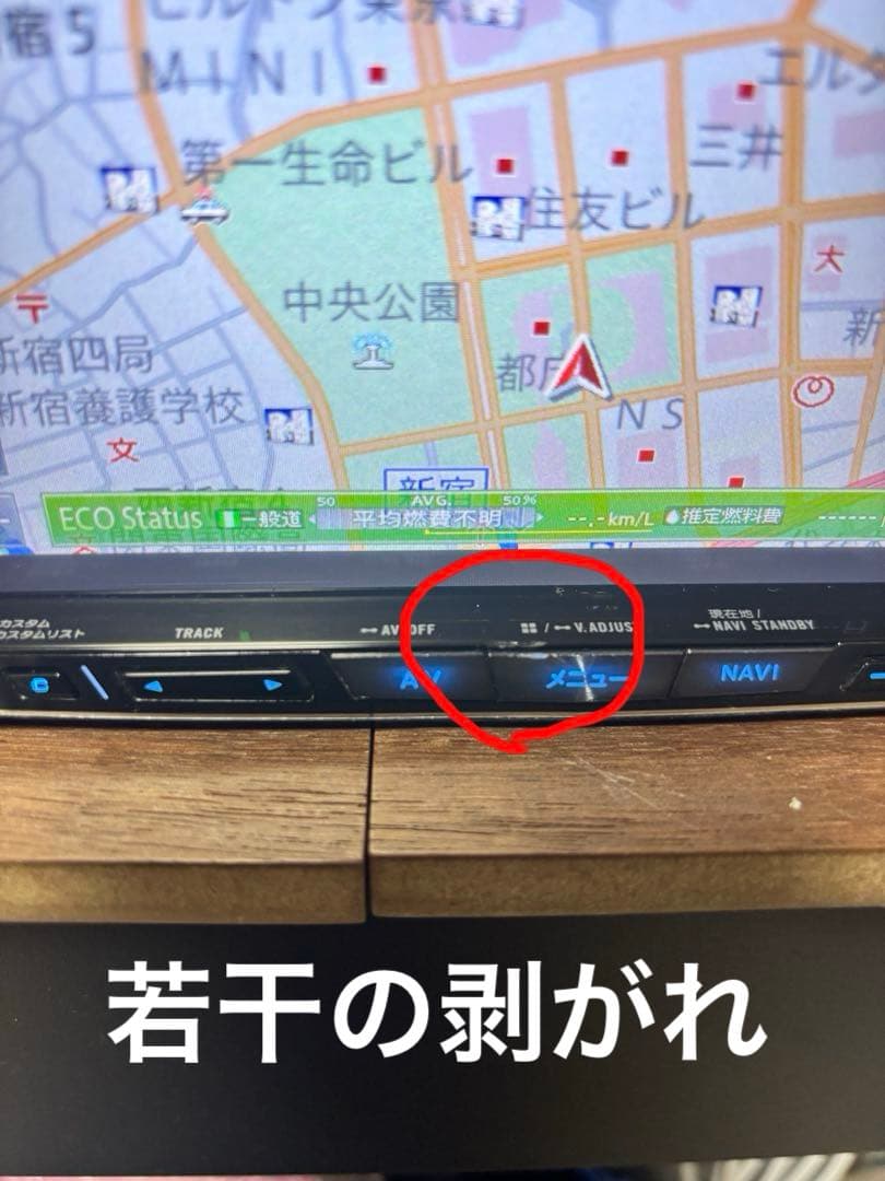 B*a様 ‼️特価品‼️カロッツェリア サイバーナビ AVIC-ZH0077その