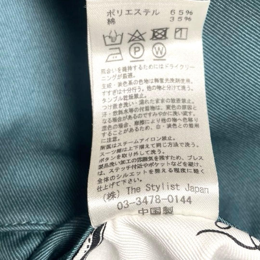 THE STYLIST JAPAN✖️Dickies セットアップ　L