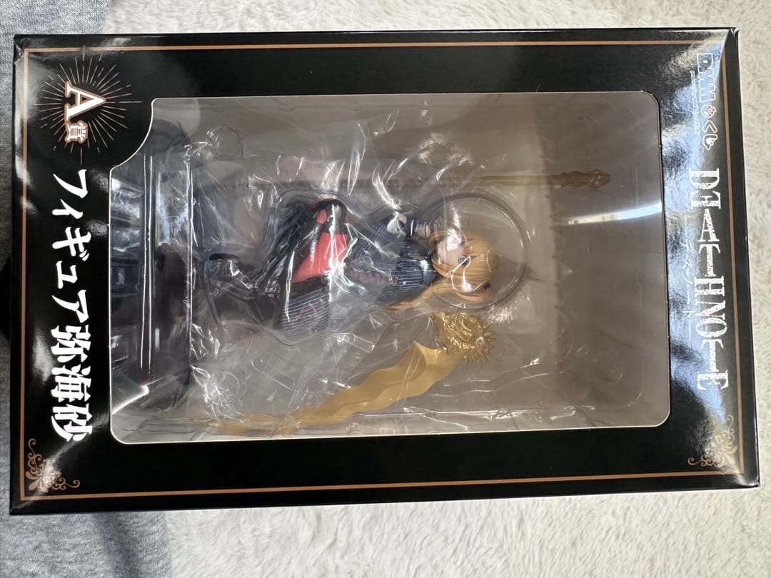 デスノート一番くじA賞弥海砂おまけ付き