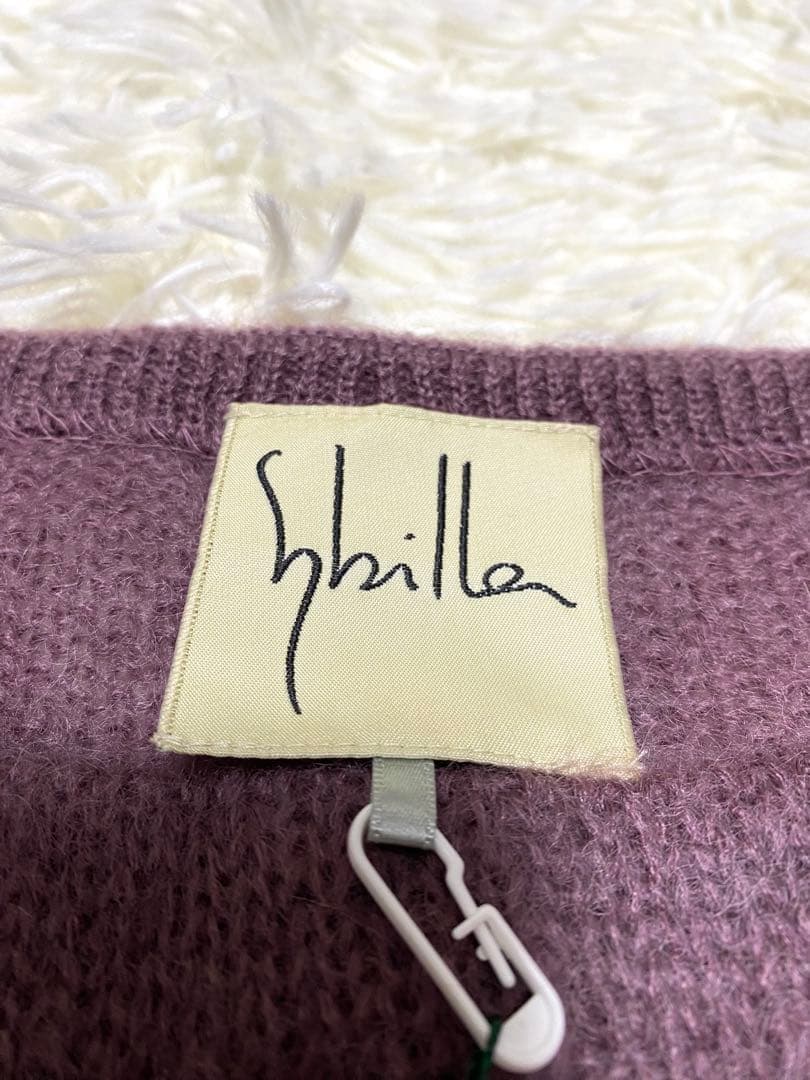 シビラ　モヘヤ　ワンピース　タグ付き　インナー　マフラー　付き