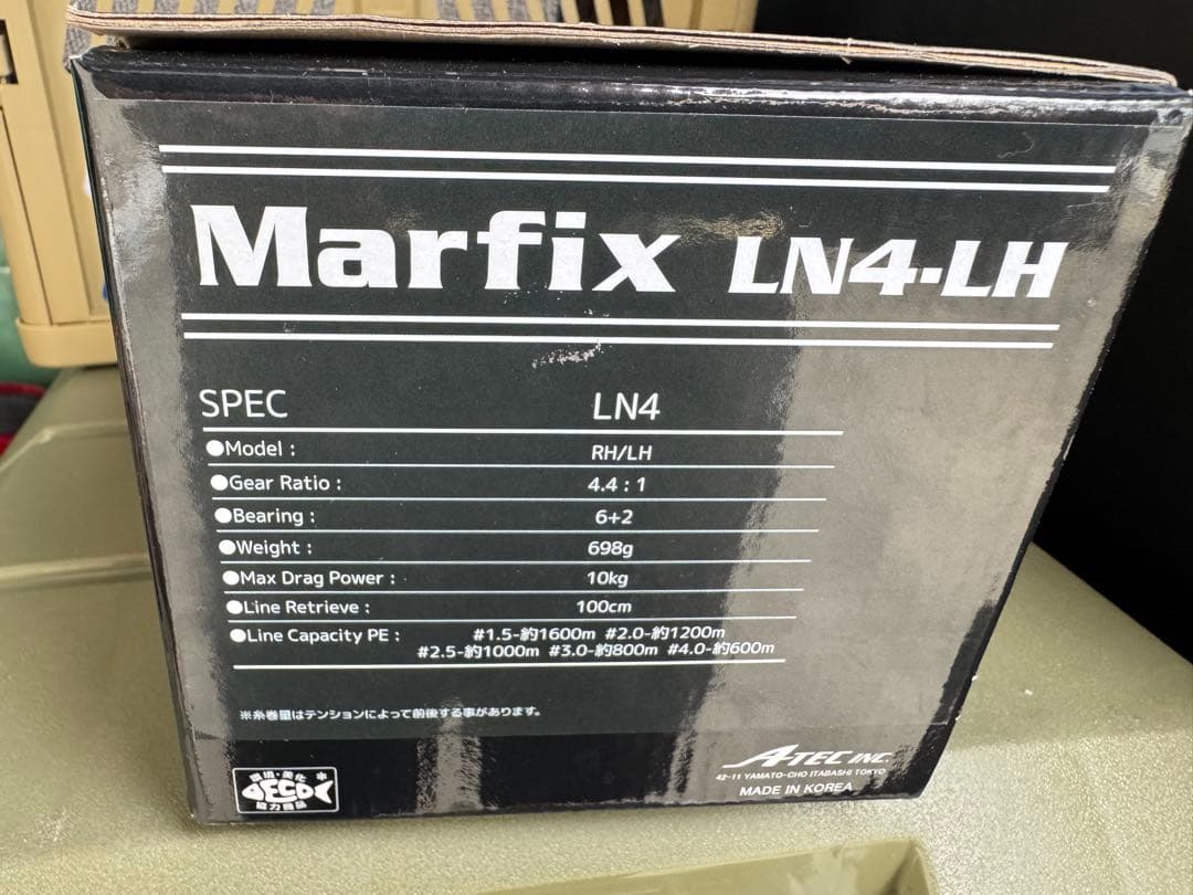 Marfix LN4 LH マーフィックス 左ハンドル
