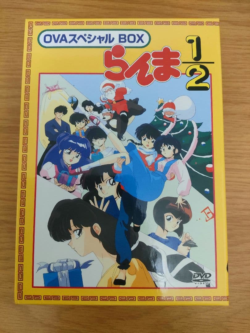 らんま1/2 OVAスペシャル BOX 4巻セット