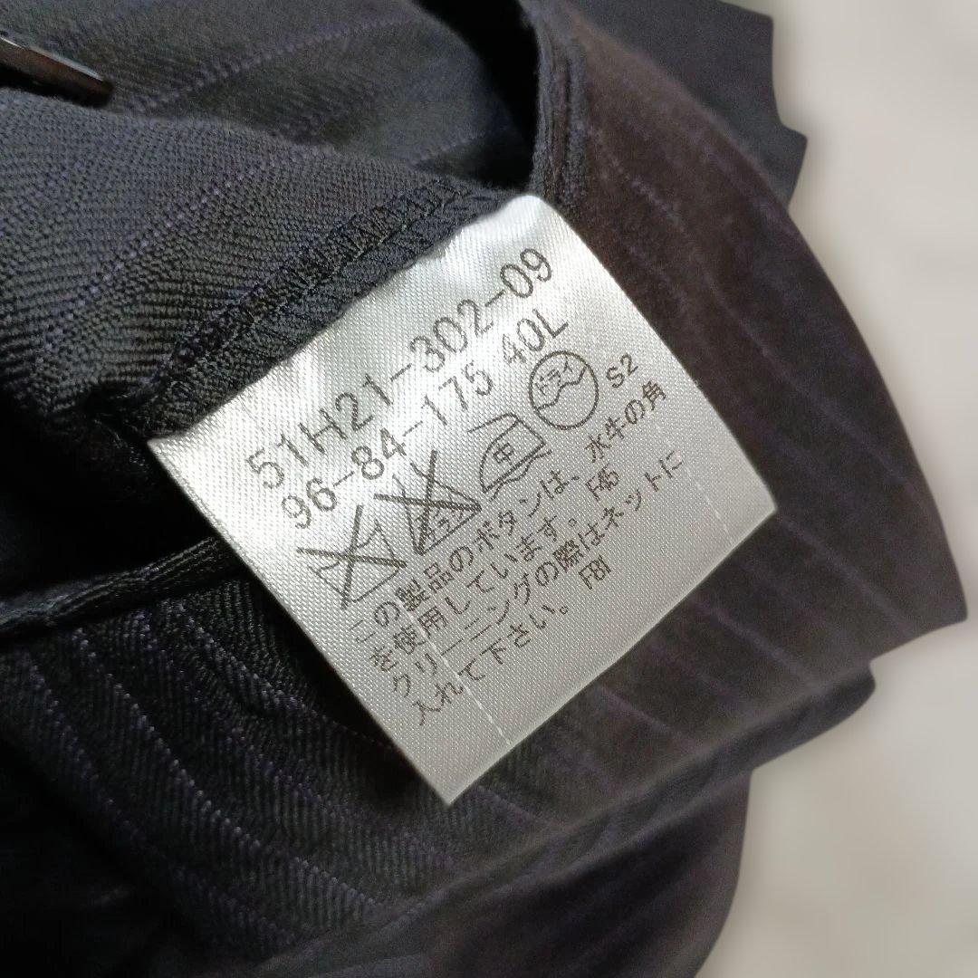 BLACK LABEL CRESTBRIDGE スーツ セットアップ ストライプ