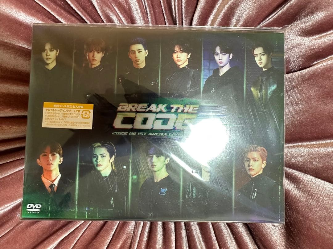 INI  BREAK THE CODE DVD ファンクラブ限定盤