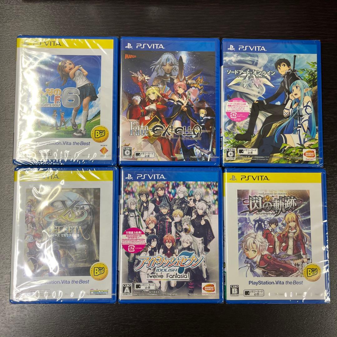 PS VITA ソフト14本　【新品未開封品】シュリンク付き