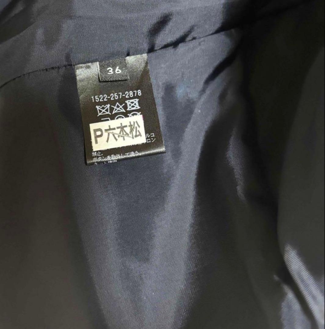 ユナイテッドアローズ　濃紺　パールボタン　ダブルブレスト　ジャケット