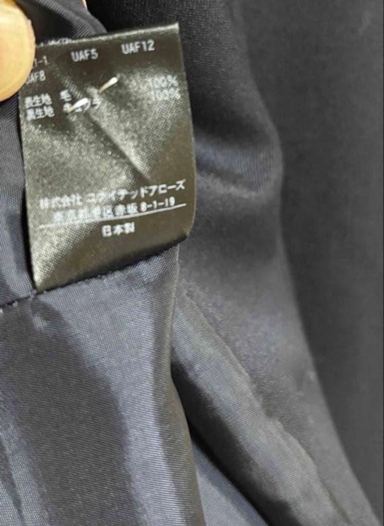 ユナイテッドアローズ　濃紺　パールボタン　ダブルブレスト　ジャケット