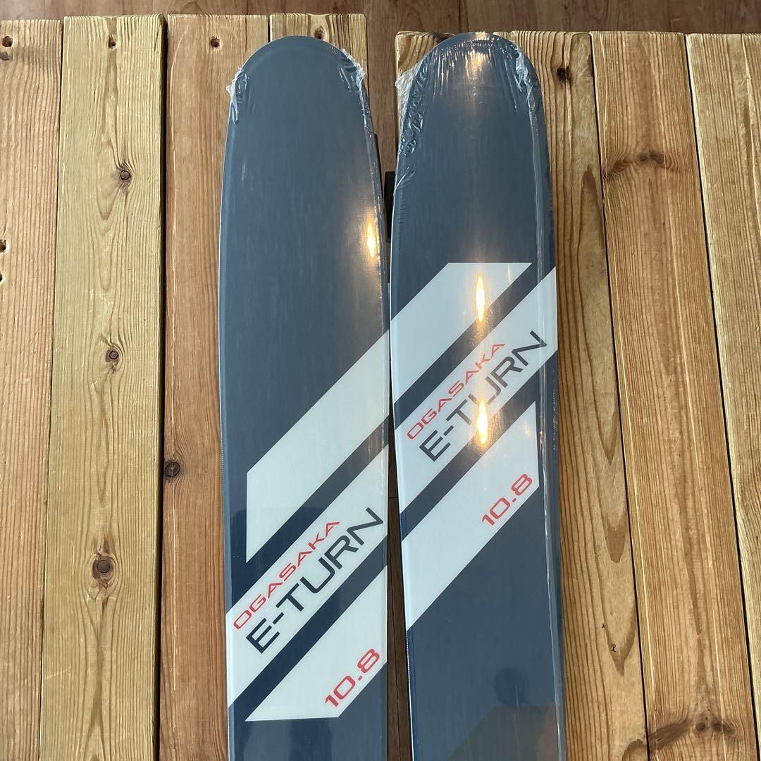 OGASAKA 2021-22 E-TURN 10.8 スキー板 188cm