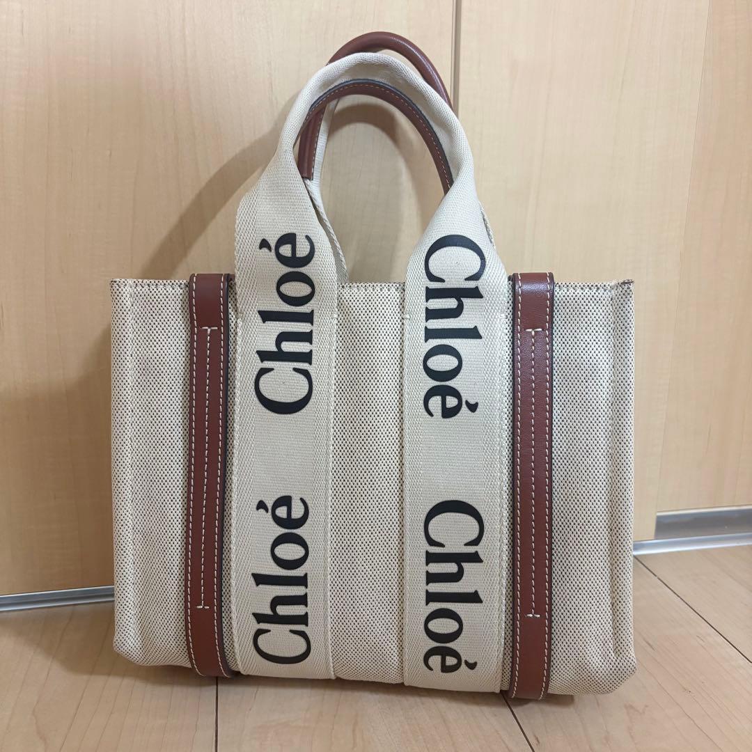 Chloe ハンドバッグ トートバッグ ベージュ/ブラウン