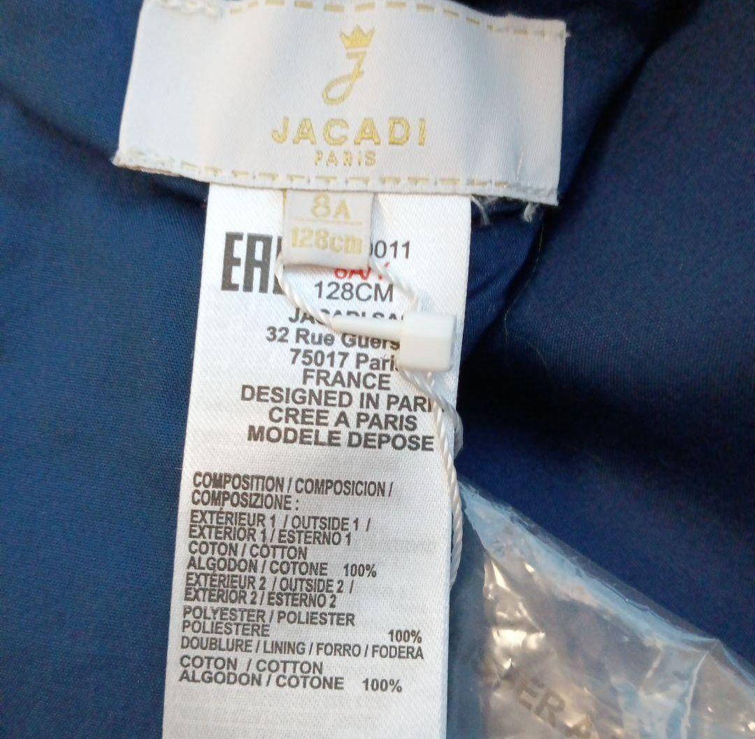 新品未使用　Jacadi　ワンピース　ドレス　120/130