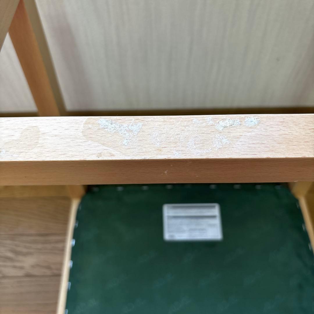 【ADAL正規品】双葉スツール／高さ45cm／和モダンインテリア