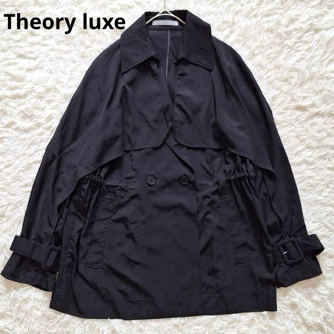 美品✨セオリーリュクス ショートトレンチレンチコート Dorthy Mazia