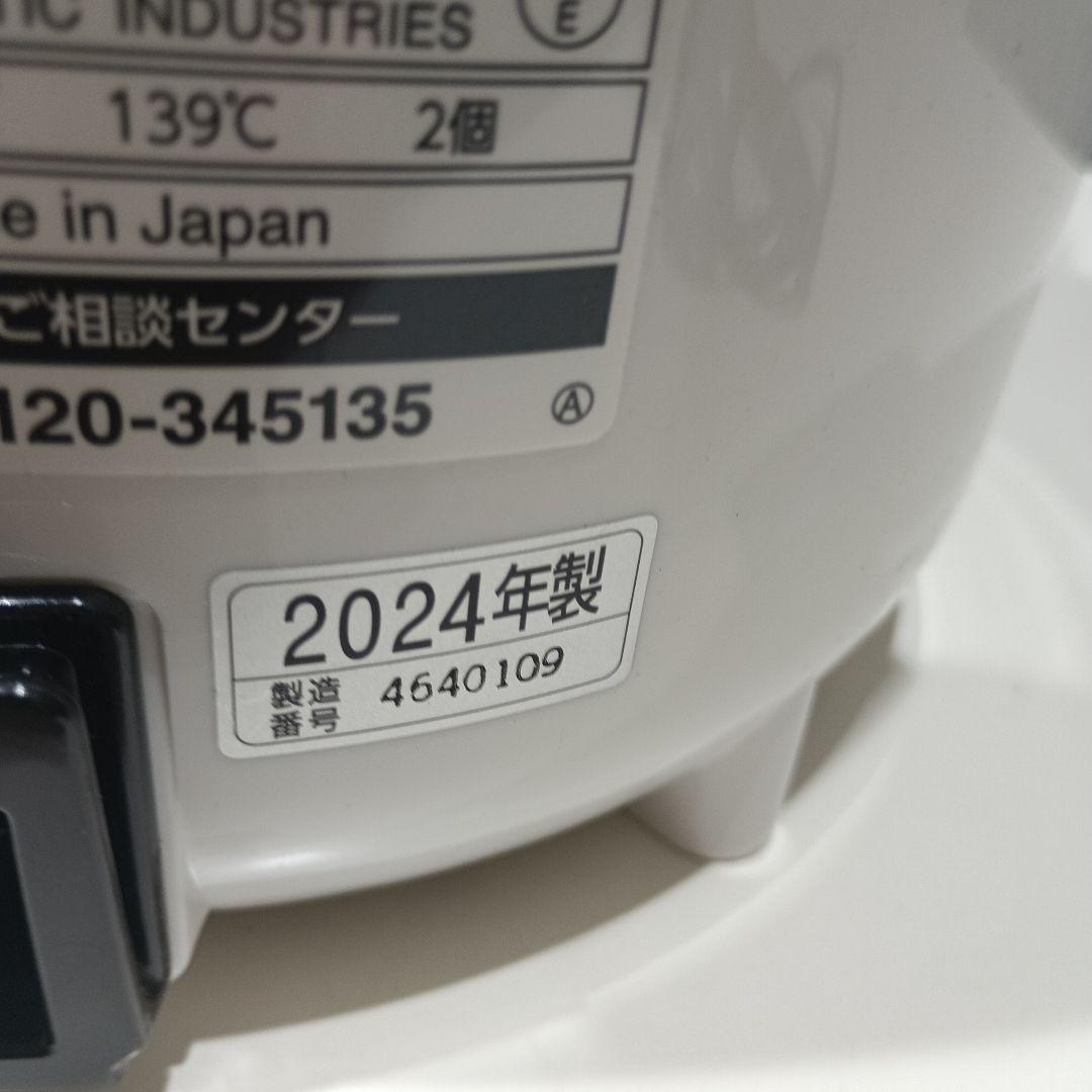 象印 スチーム式加湿器 350ml　3ヶ月保証あり