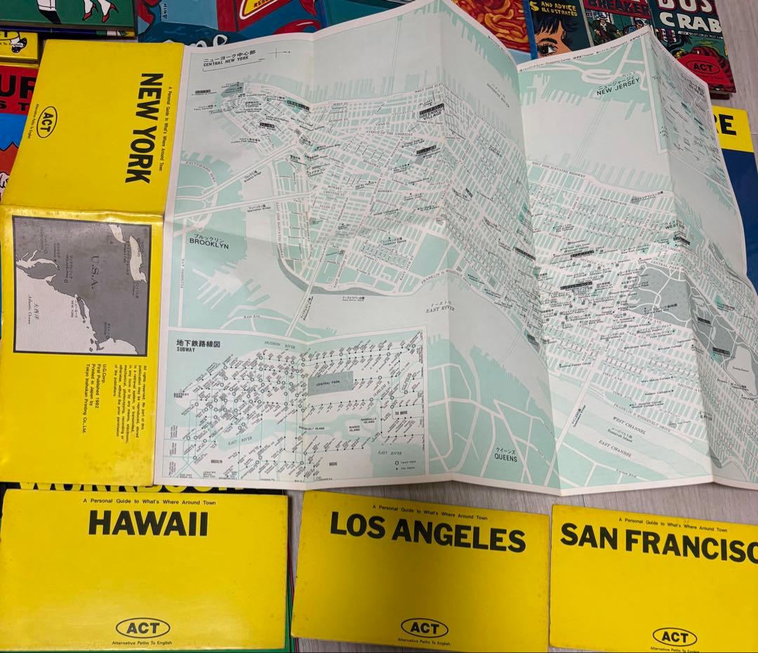 土屋秀、湯村輝彦、永井博 イラスト 英会話カセットテープ、テキスト、マップセット