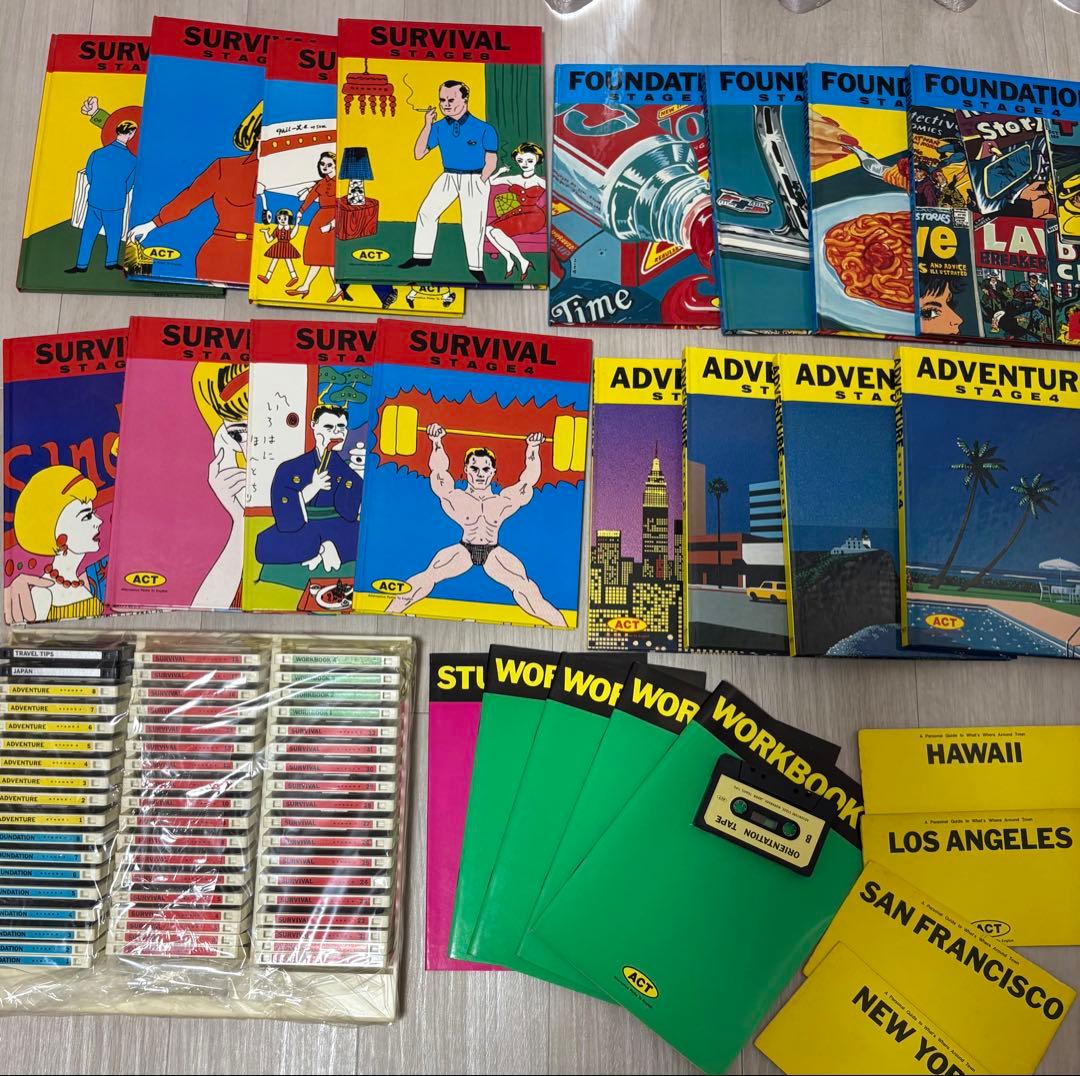 土屋秀、湯村輝彦、永井博 イラスト 英会話カセットテープ、テキスト、マップセット