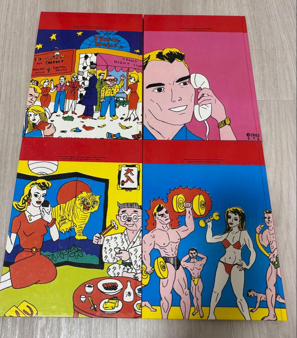 土屋秀、湯村輝彦、永井博 イラスト 英会話カセットテープ、テキスト、マップセット