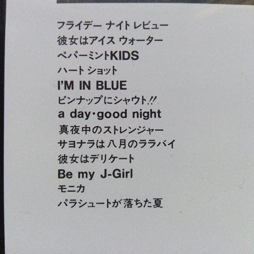 吉川晃司 '84 FLYING PARACHUTE TOUR DVD 新品同様品